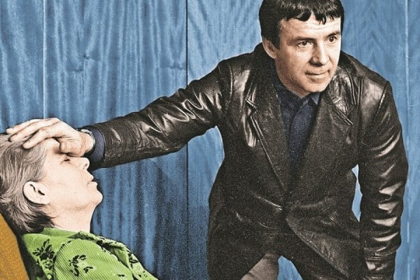 Анатолий Кашпировский