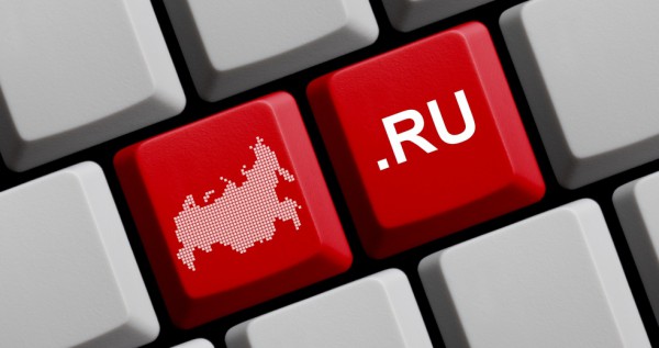 Почту на .ru в Минкульте запретили