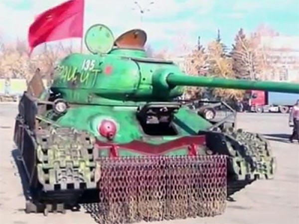 Доедет та