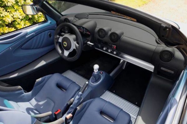 Lotus Elise Cup 250 Special Edition