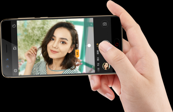 Nubia Z17 miniS