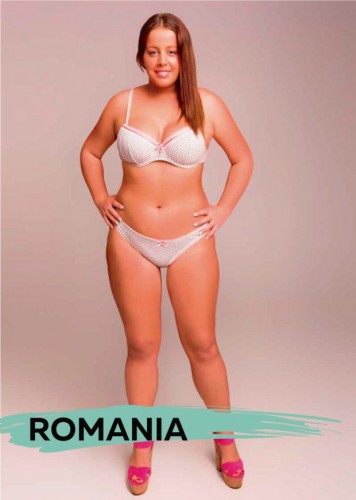 Румыния. Местные не любят "сухих" девочек