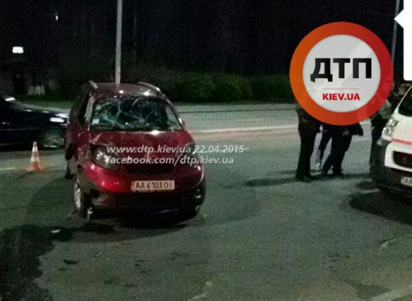 Авария у посольства России