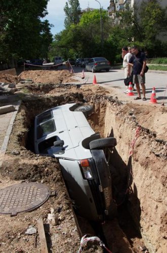 Опубликованное фото