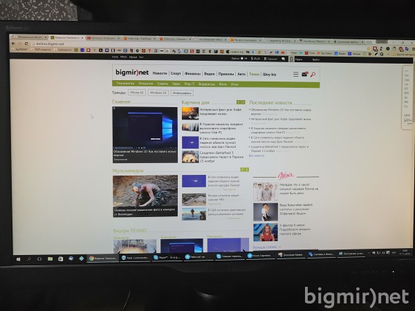 Philips 288P6LJEB