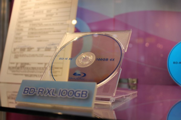 Диск может хранить информацию более 1000 лет