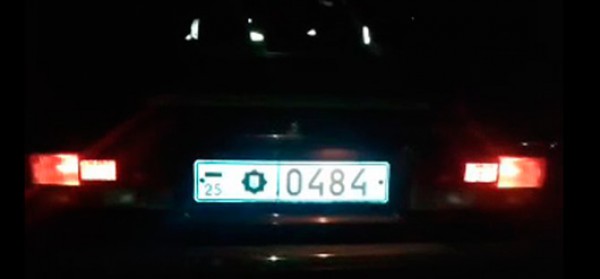Номера патруля, который остановил автора видео