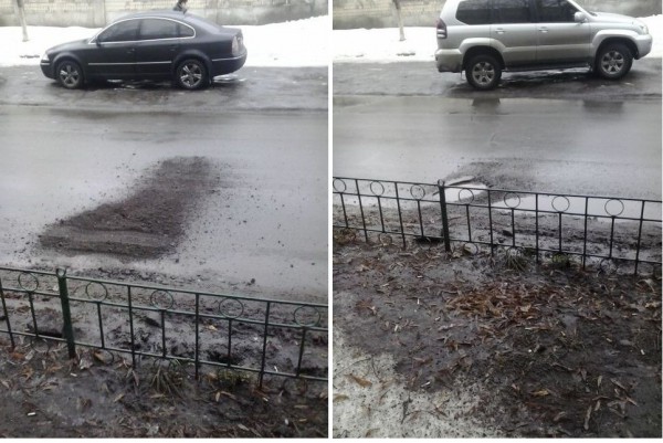 А вот так латают дороги в Киеве. Хватило буквально на два часа.