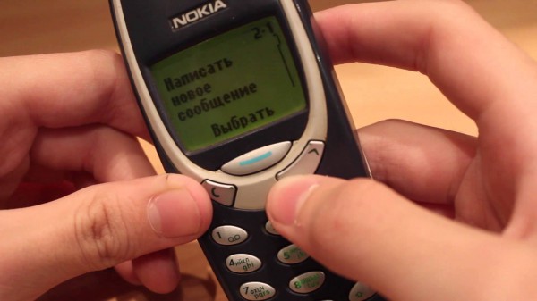 Nokia не планирует выпуск новых телефонов