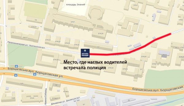 Впрочем, проехать им удалось немного