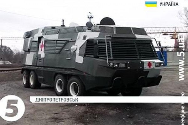 Новый украинский бронегоспиталь