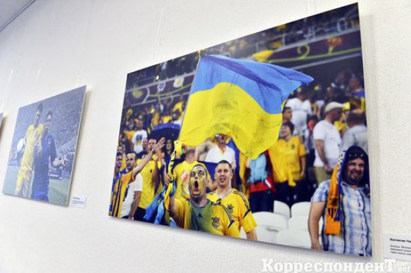 Открытие выставки о ЕВРО 2012