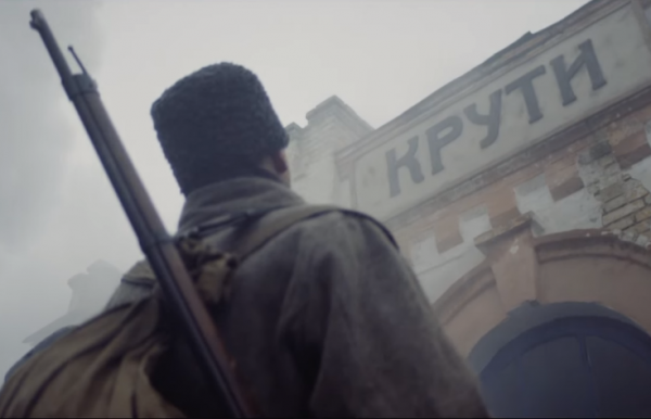 Фильм основан на исторических событиях