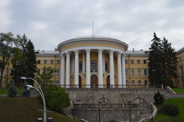 Полное оригинальное название Института - Императорское воспитательное общество благородных девиц