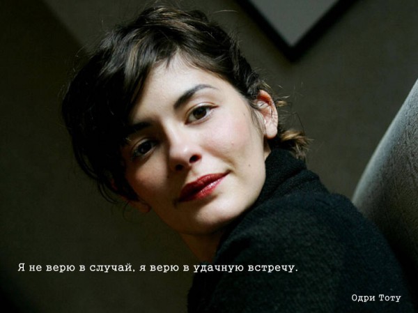 Людмила Шевченко