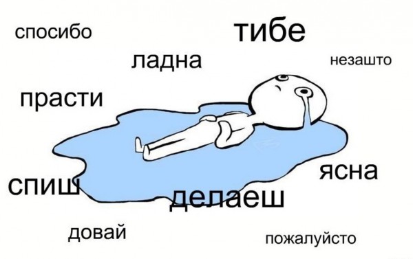 Самые нелепые исторические ошибки в нашей подборке.