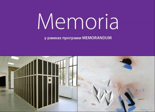 Французская весна 2013: проект Мemoria в Я галерее отдает дань Черному квадрату Малевича