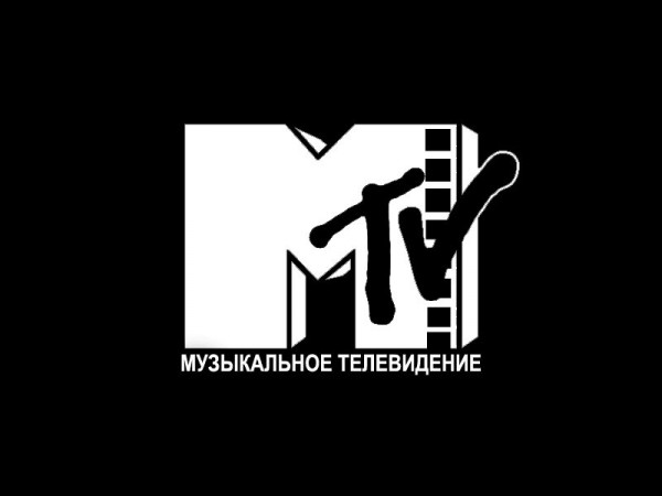 Музыкальный канал MTV Россия закрывают