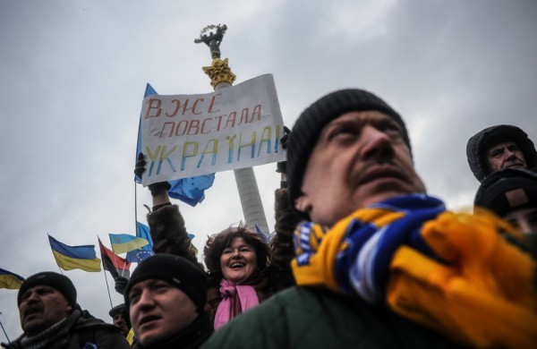 Евромайдан стал местом для фотовыставки
