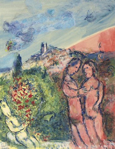 Марк Шагал Влюбленные, 1981