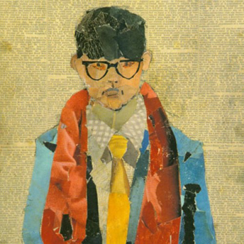 Дэвид Хокни. Автопортрет. 1954