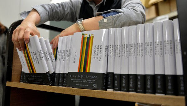 В Японии вышла в свет новая книга Харуки Мураками