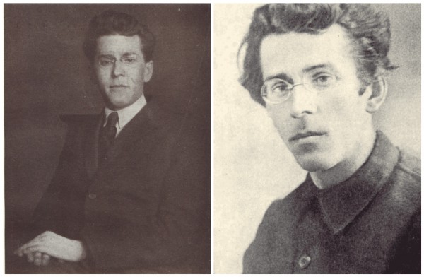 Павел Тычина