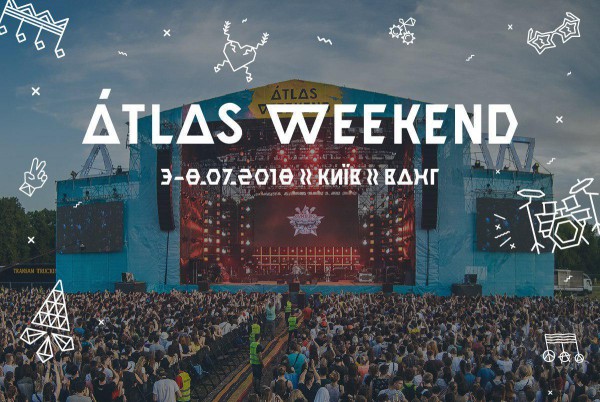 Atlas Weekend стартует 3 июля