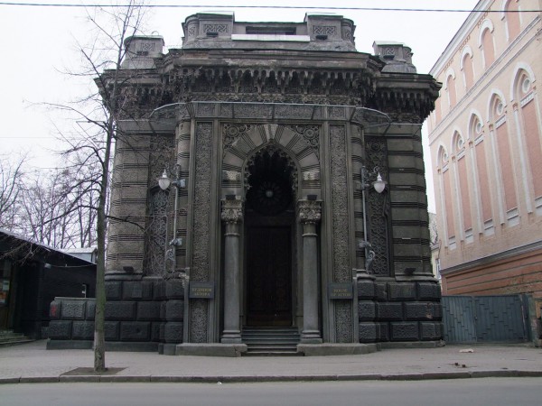 Фото с сайта http://relax.com.ua/where-to-go/concert-halls/house-of-actor/