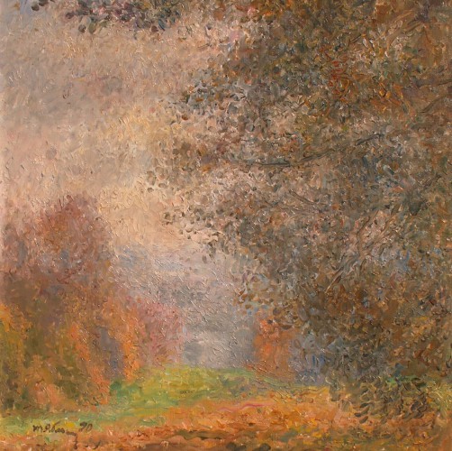 Репродукция картины «Мерцание осени», 1990 год