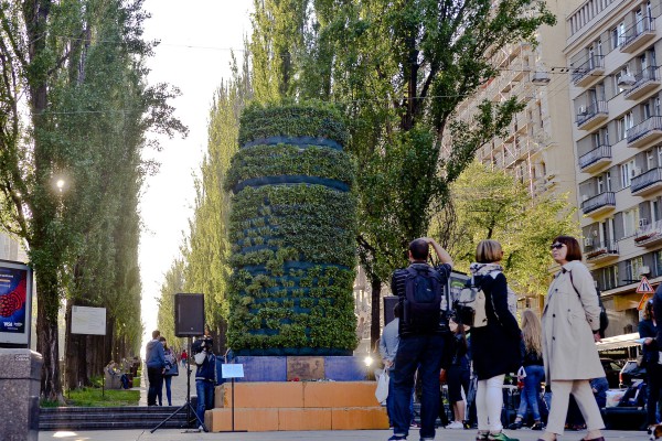 Постамент бывшего памятника Ленину