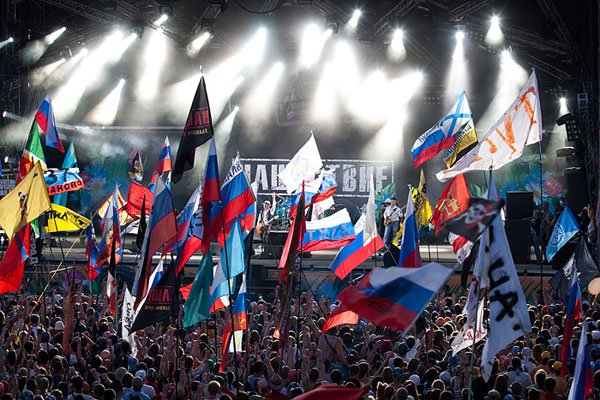 Российский рок-фестиваль Нашествие