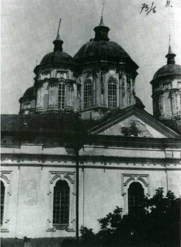 Спасо-Преображенский собор перед сносом монастыря в 1935 г.