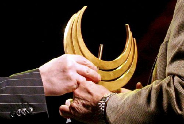 В столице вручили Киевскую пектораль 2013