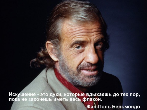 Елена Демченко