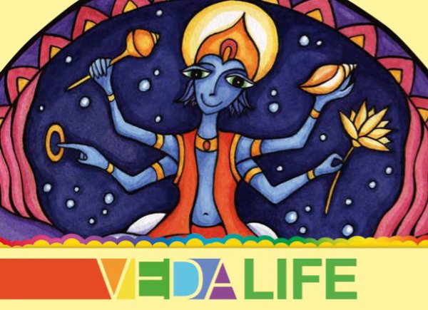 VEDALIFE 2012 совсем скоро в Киеве