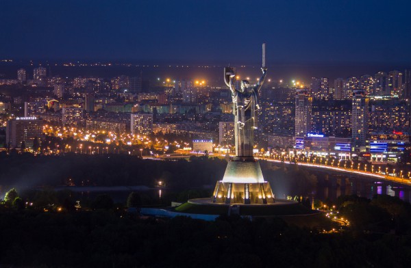День Киева 2018.