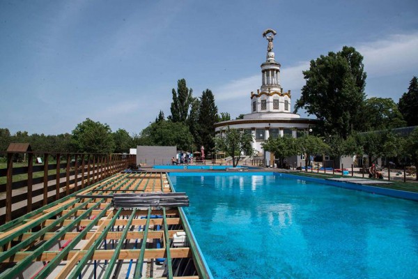 День молодежи 2016: мероприятия в Киеве