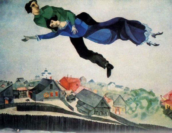 Марк Шагал. Над городом. 1918
