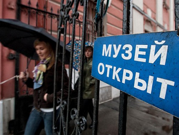 Ночь музеев - хороший повод приобщиться к искусству