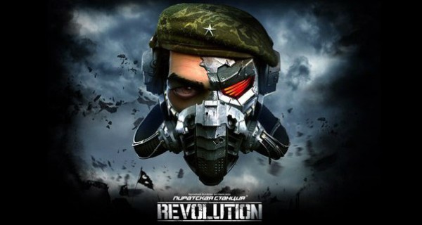 Пиратская Станция Revolution пройдет в Киеве 27 апреля