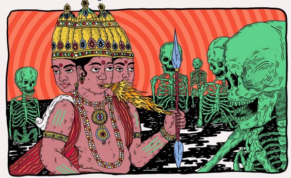 Графика The Gitas