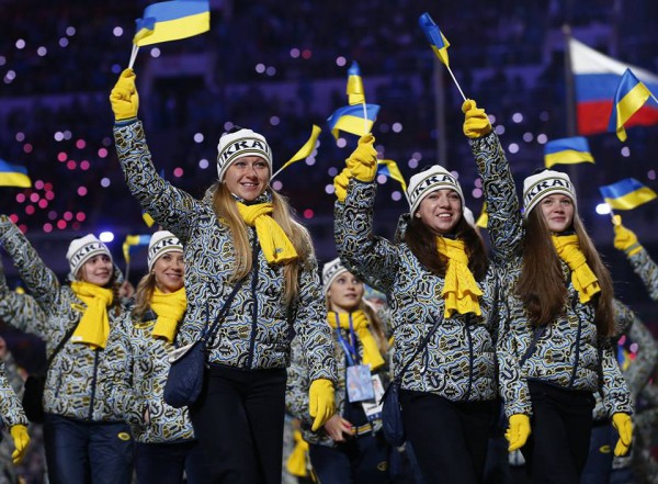 Украинские олимпийцы в форме Bosco Sport