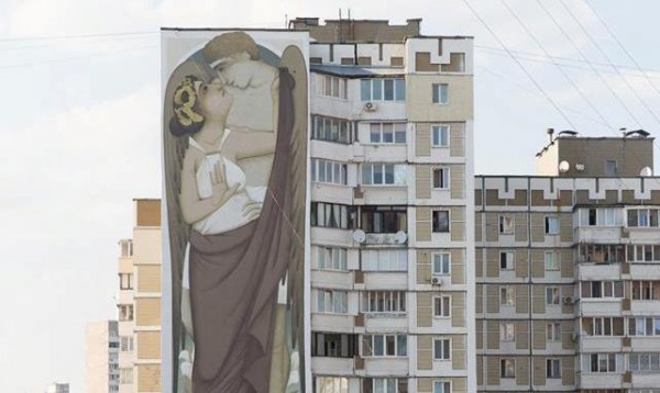 Новый мурал в Киеве