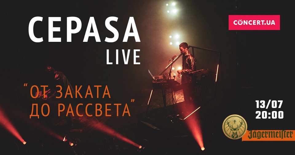Cepasa Live
