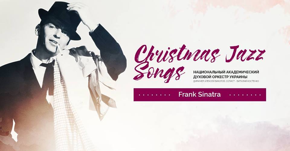 Christmas Jazz Songs — Sinatra
