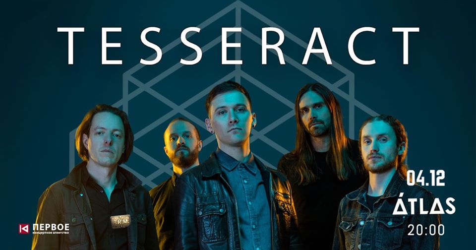 Tesseract