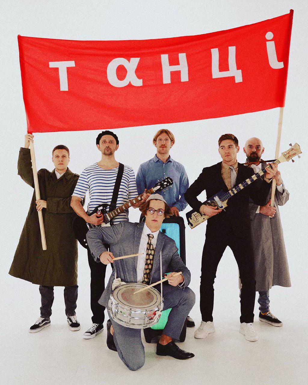 Ремейк на клип ВВ - Танці