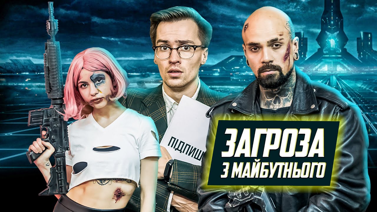 ХахаЮА