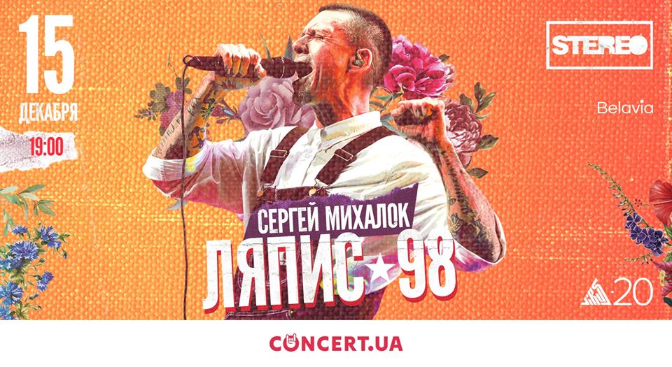 Всем девчонкам нравится